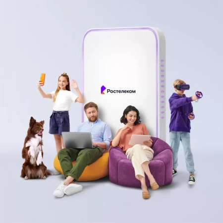 Технологии выгоды Ростелеком в&nbsp;село Лукашкин Яр (Томская область)