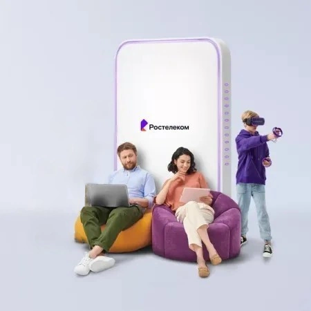 Технологии развлечения Ростелеком в&nbsp;село Лукашкин Яр (Томская область)