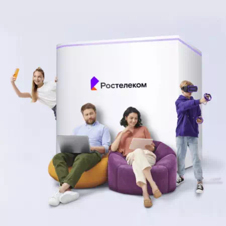 Технологии доступа Ростелеком в&nbsp;село Лукашкин Яр (Томская область)